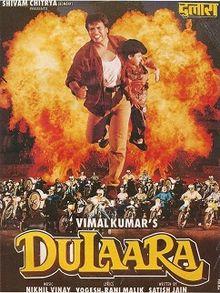 Dulaara.jpg