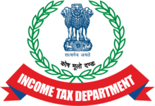 Income Tax Department logo: the three-lion Indian emblem above white-on-red "Income Tax Department"