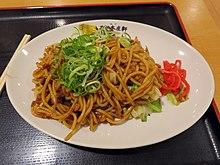 Nagata Honjoken Bokkake Yakisoba.jpg