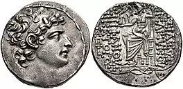 Coin of Seleucus VI. Obverse depict the king horned. Reverse depicts the god Zeus