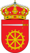 Official seal of Alía