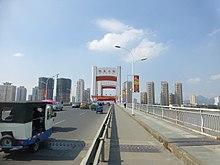 Ounan Bridge - P1210190.JPG