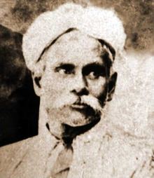 Sultan Shamsuddin III.png