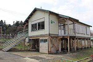 Tsurugata Station.jpg