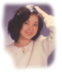 Teresa Teng.gif