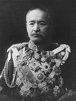 Portrait of Katsura Tarō