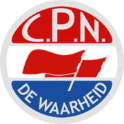 CPN emblem used between 1947-1949.png