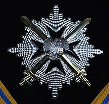 EST Order of the Cross of the Eagle 1st class with swords star.jpg