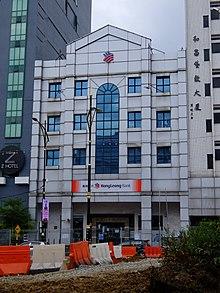 Hong Leong Bank.jpg