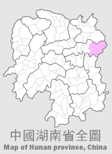 Liuyang's administrative area in Hunan