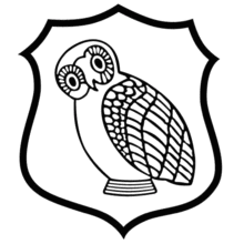 Sutton Grammar School crest transparent.png