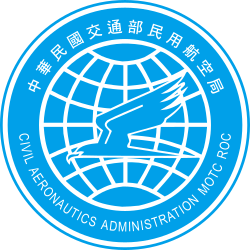 ROC Civil Aeronautics Administration Logo.svg