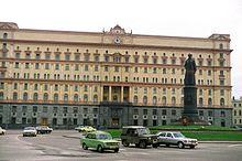 KGB Soviet State Police building, 1985.JPEG