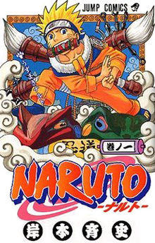 Naruto Uzumaki doing a hand sign while there is a scroll in his mouth.
