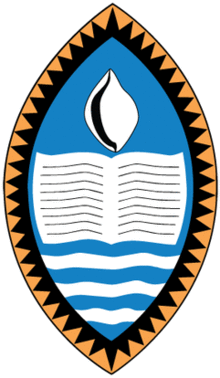 University of Papua New Guinea logo.png