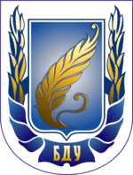 Coat of Arms of Belarusian State University.png