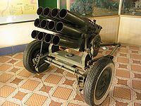 H12 Type 63 multiple rocket launcher.JPG