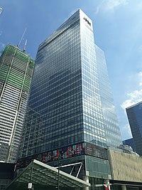 Philippine Stock Exchange (BGC, Taguig)(2018-06-04).jpg