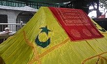 হযরত শাহ পরাণের মাজার.jpg