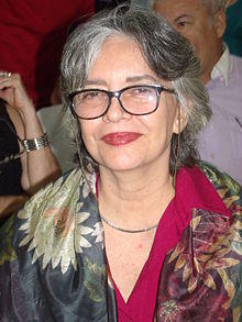 Ana Miranda (escritora brasileira).JPG