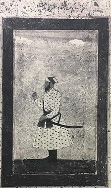 Islam Shah Suri.jpg