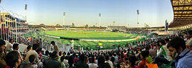 Gaddafi stadium lahore.jpg