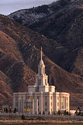 Payson Utah Temple 2014-11-28.jpg