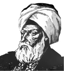 Musa bin Nusayr - موسى بن نصير.png