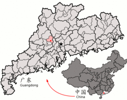 Location of Sihui City (pink) jurisdiction in Guangdong