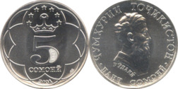 5 Somoni TJ 2001.png