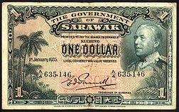 Sarawak $.jpg