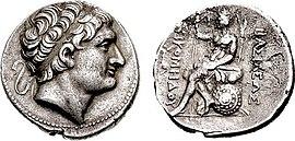 Coin of Nikomedes I of Bithynia.jpg