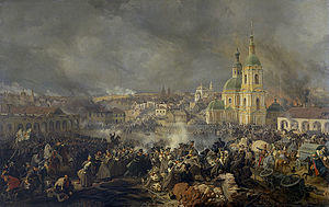 Battle vyazma.jpg