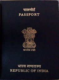Indian Passport cover 2015.jpg