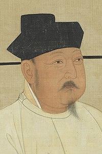 Taizong of Song (cropped).jpg