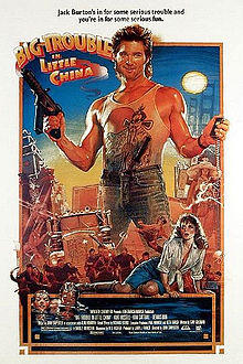 Big Trouble in Little China Film Poster.jpg