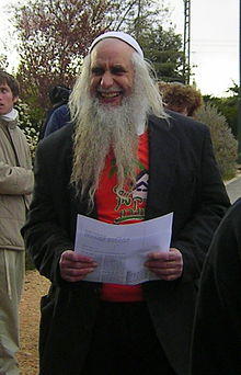 Froman1.jpg