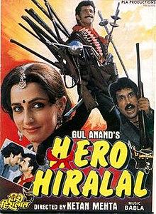 Hero Hiralal.jpg