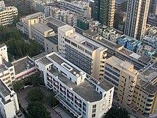 Our Ladys College.jpg