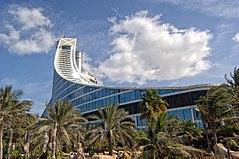 Jumeira Beach Hotel - panoramio.jpg