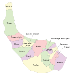 Counties of Gilan Province