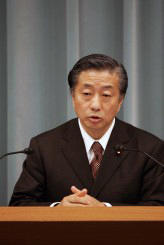 Kenji Kosaka.jpg