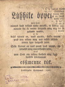 The title page. Due to wear and tear, some underlying pages are seen in upper right corner.