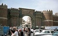 Bab al Yemen.jpg