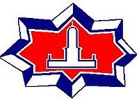 Halifax Citadels (logo).jpg