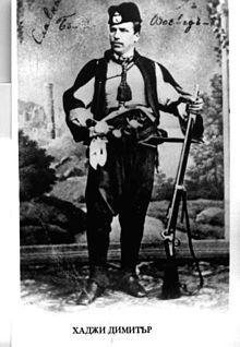 Hadzhi Dimitar.jpg