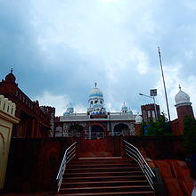 Mata Sunder Kaur Gurdwara Bajwara Hoshiarpur.JPG