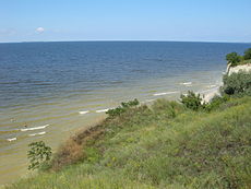 Kremenchuk Reservoir2.jpg