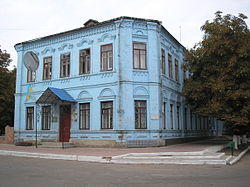 Huliaipole district council