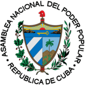 Coat of arms or logo